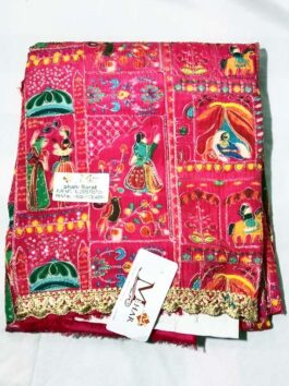 Raja Rani Trending Crepe Silk Suit with swarovski work